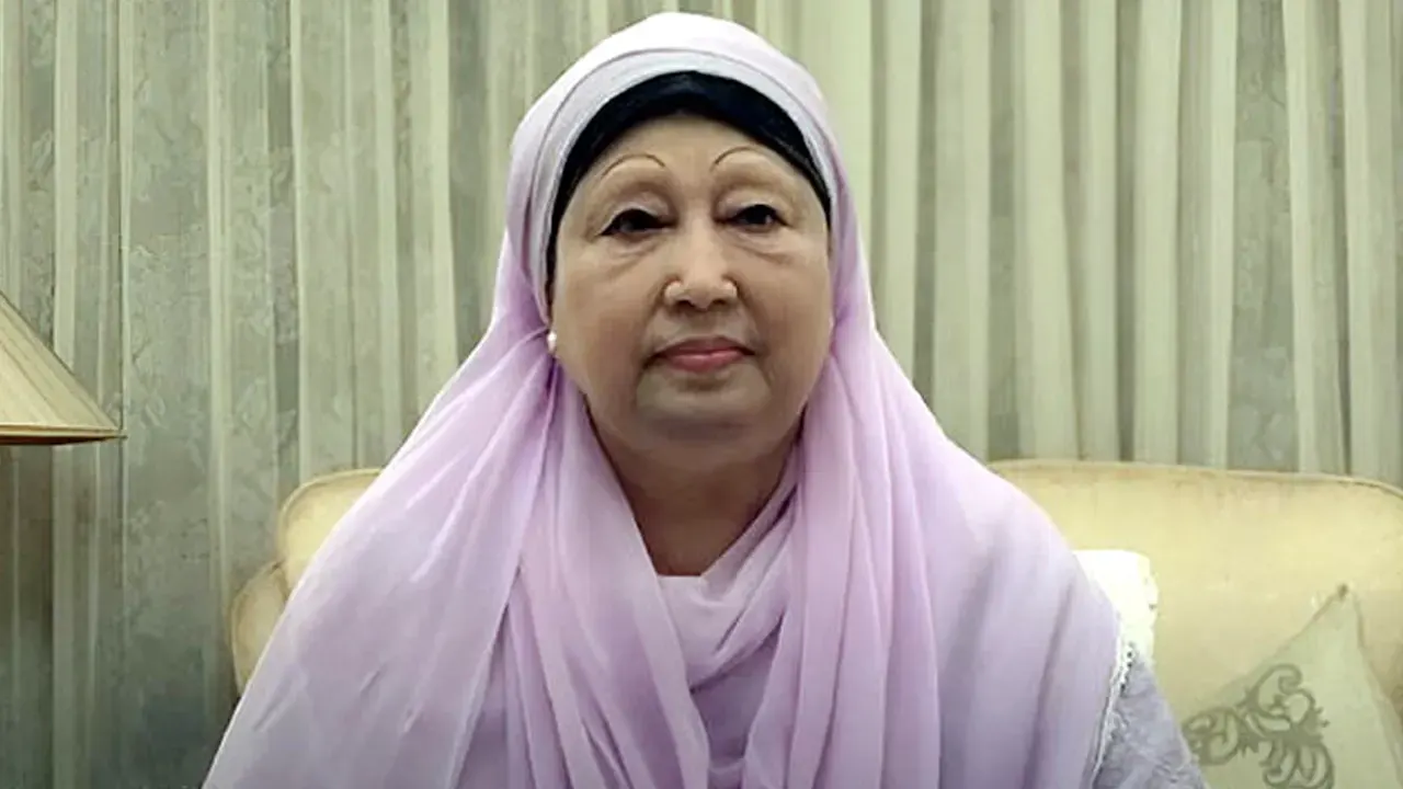 ফাইল ছবি